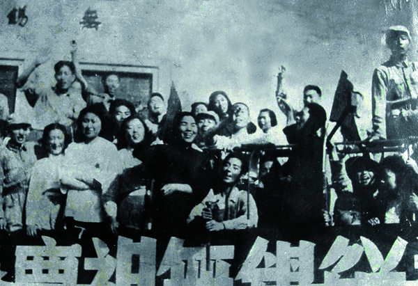 15.无锡人民欢庆解放.jpg