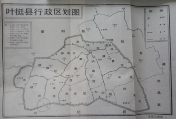 20140304_121521.jpg