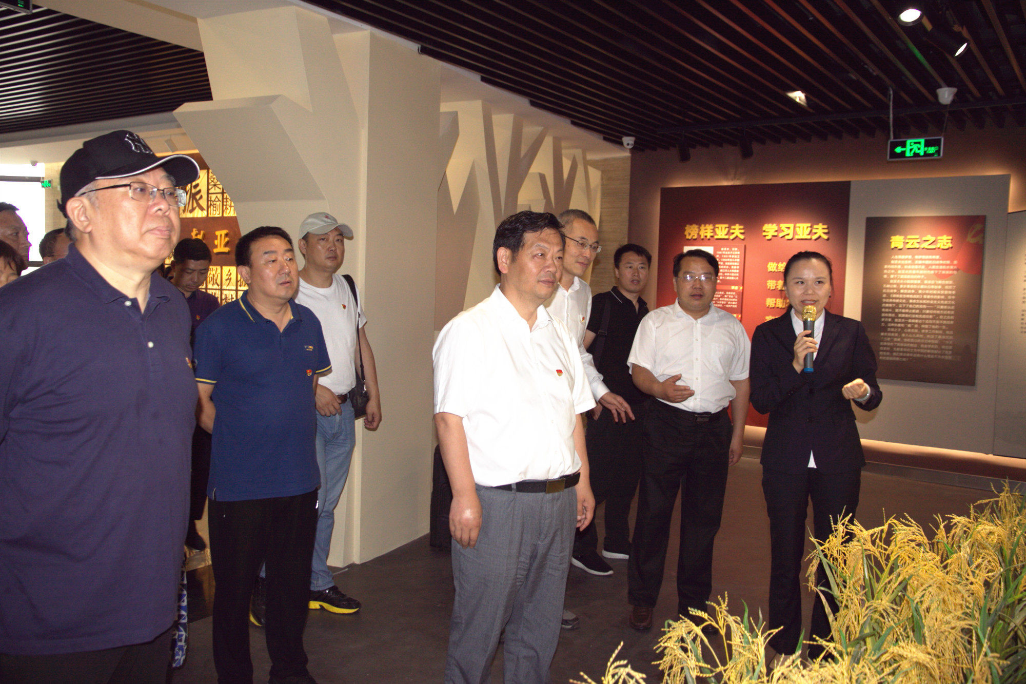 参观学习1.jpg