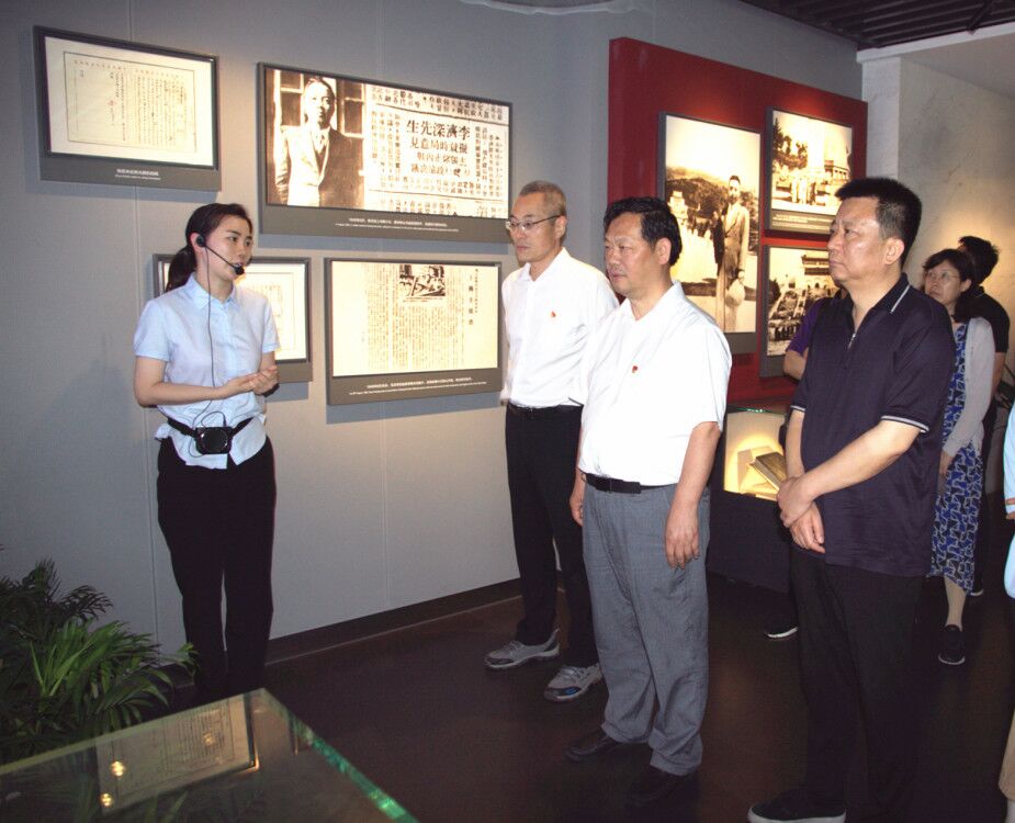 参观学习3.jpg