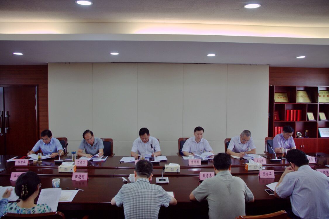 QQ图片20190813103350.jpg