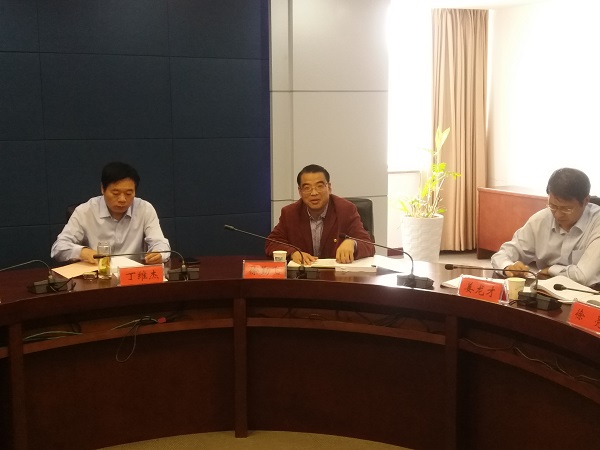 1571131775267872.jpg 工会史评审1.jpg