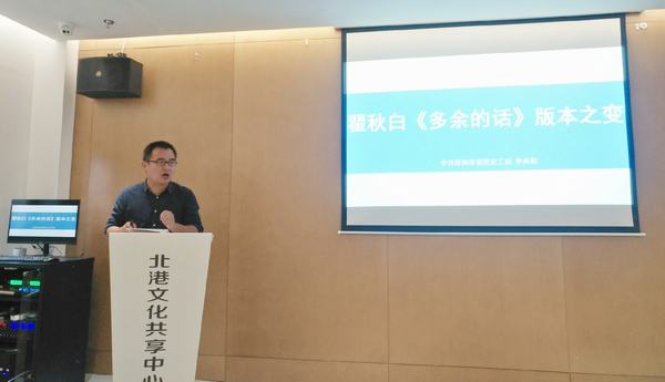 微信图片_20191015153817.jpg