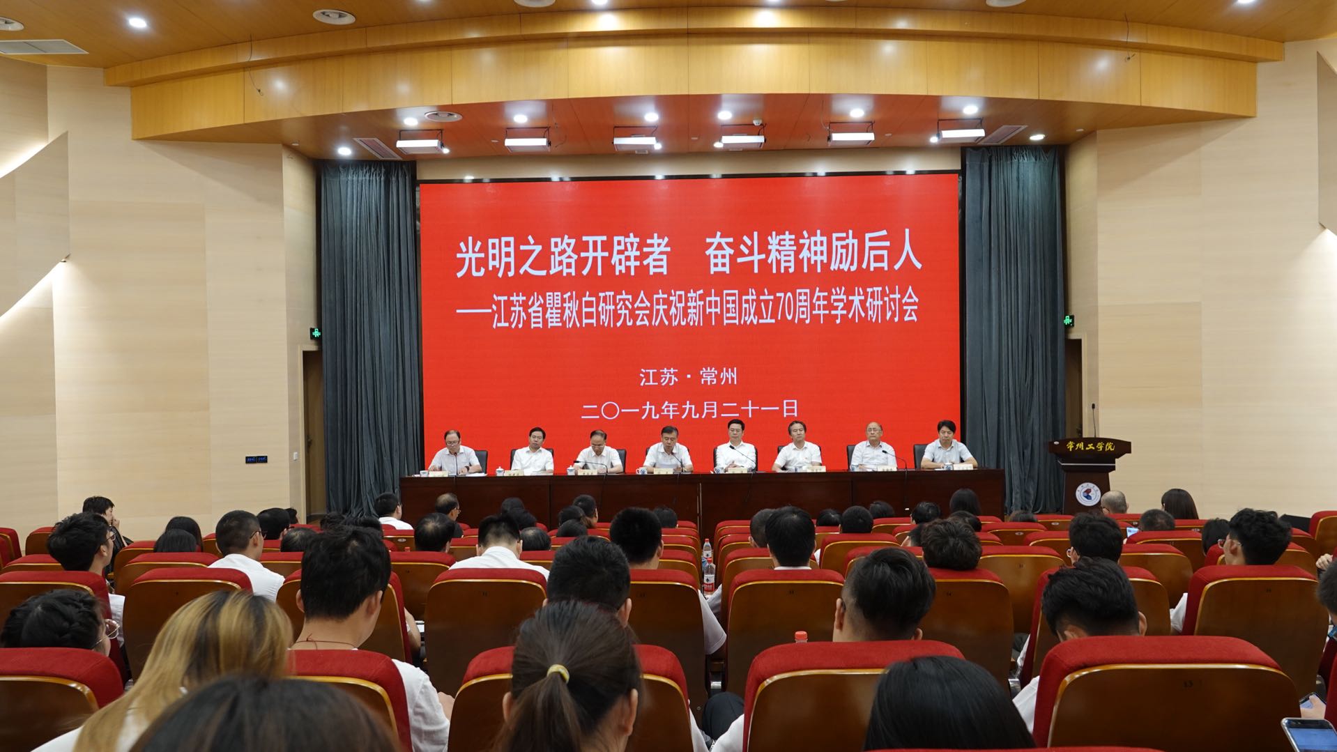 微信图片_20191022143548.jpg