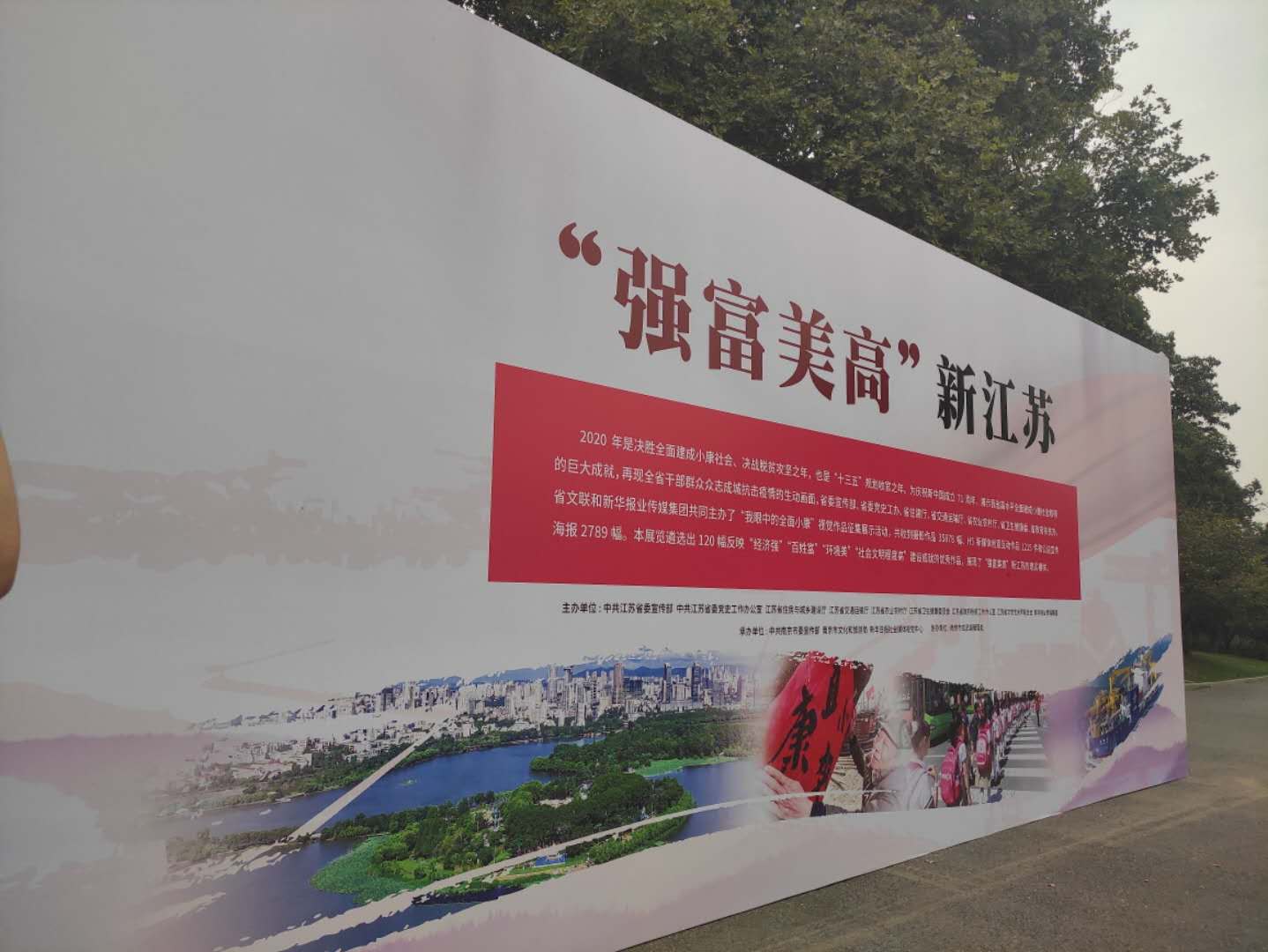 微信图片_20200930a.jpg