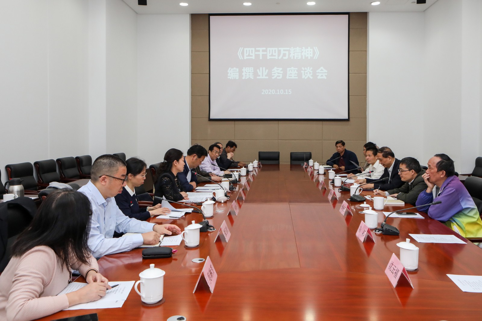 QQ图片20201019135341.jpg