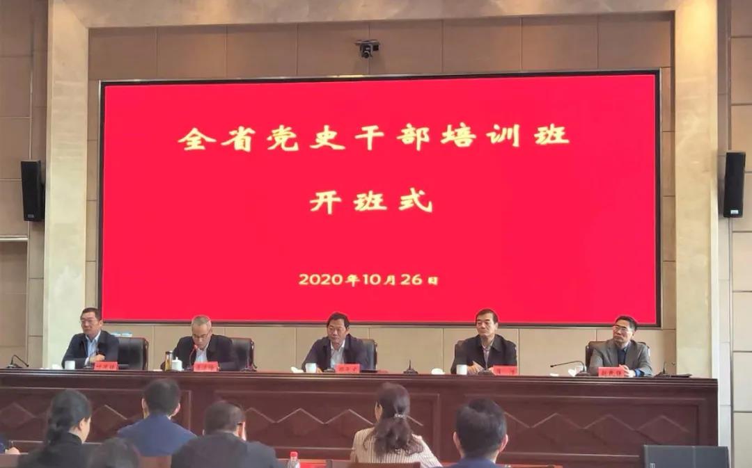 微信图片_20201030094242.jpg