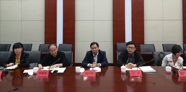 杨主任讲话.jpg