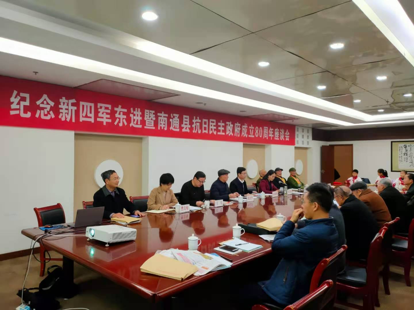 1606960869511260.jpg 座谈会现场.jpg