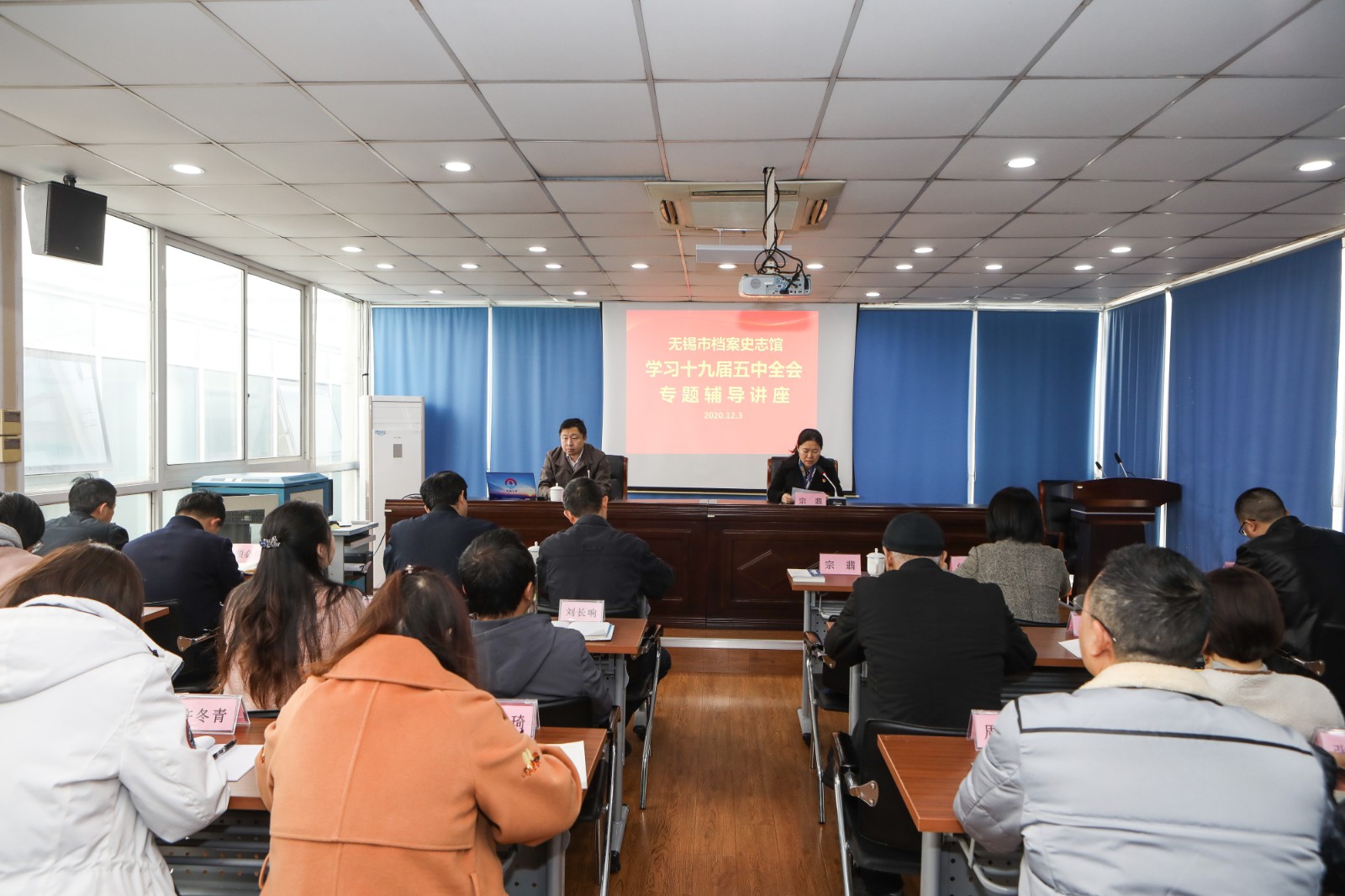 S20201203-2.jpg