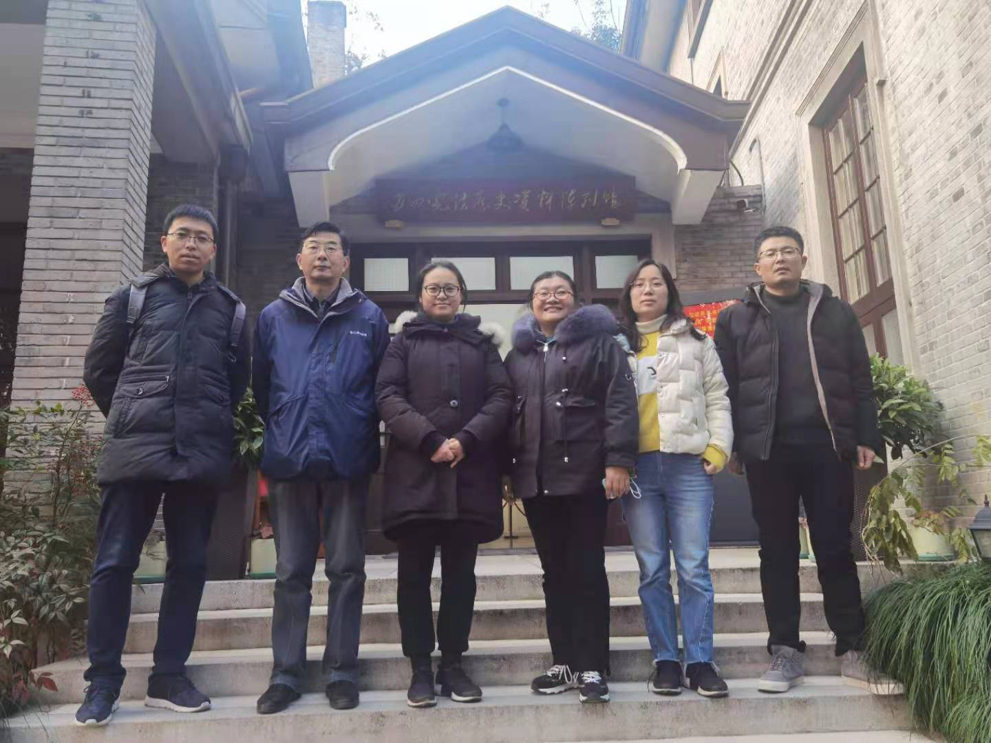 微信图片_20201221165755.jpg