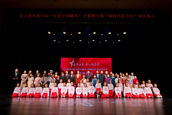 第六届小讲解员大赛颁奖4（小）.jpg