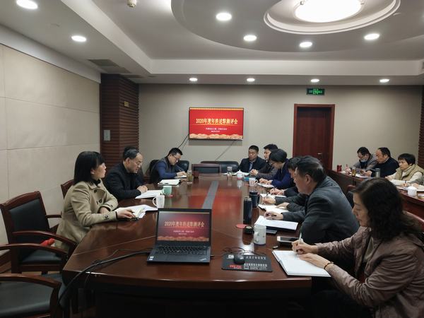 QQ图片20210119090733.jpg