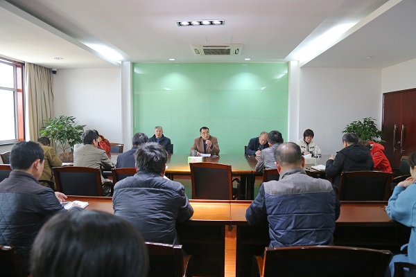 市委党史工办召开学习动员会（小）.jpg
