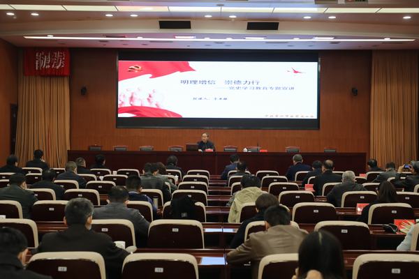 微信图片_20210323165630.jpg
