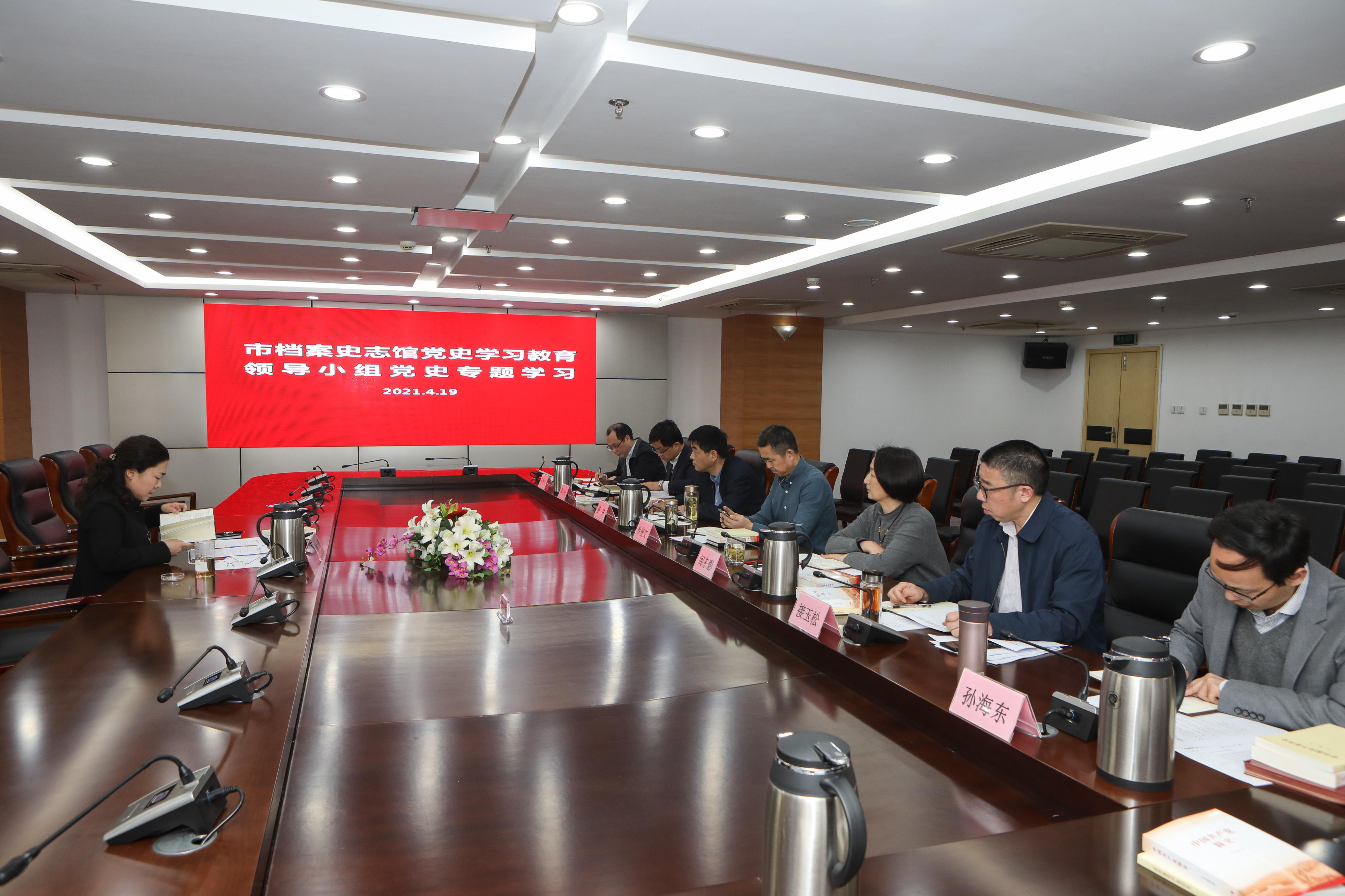 1618972625100281.jpg S20210419a-1.jpg