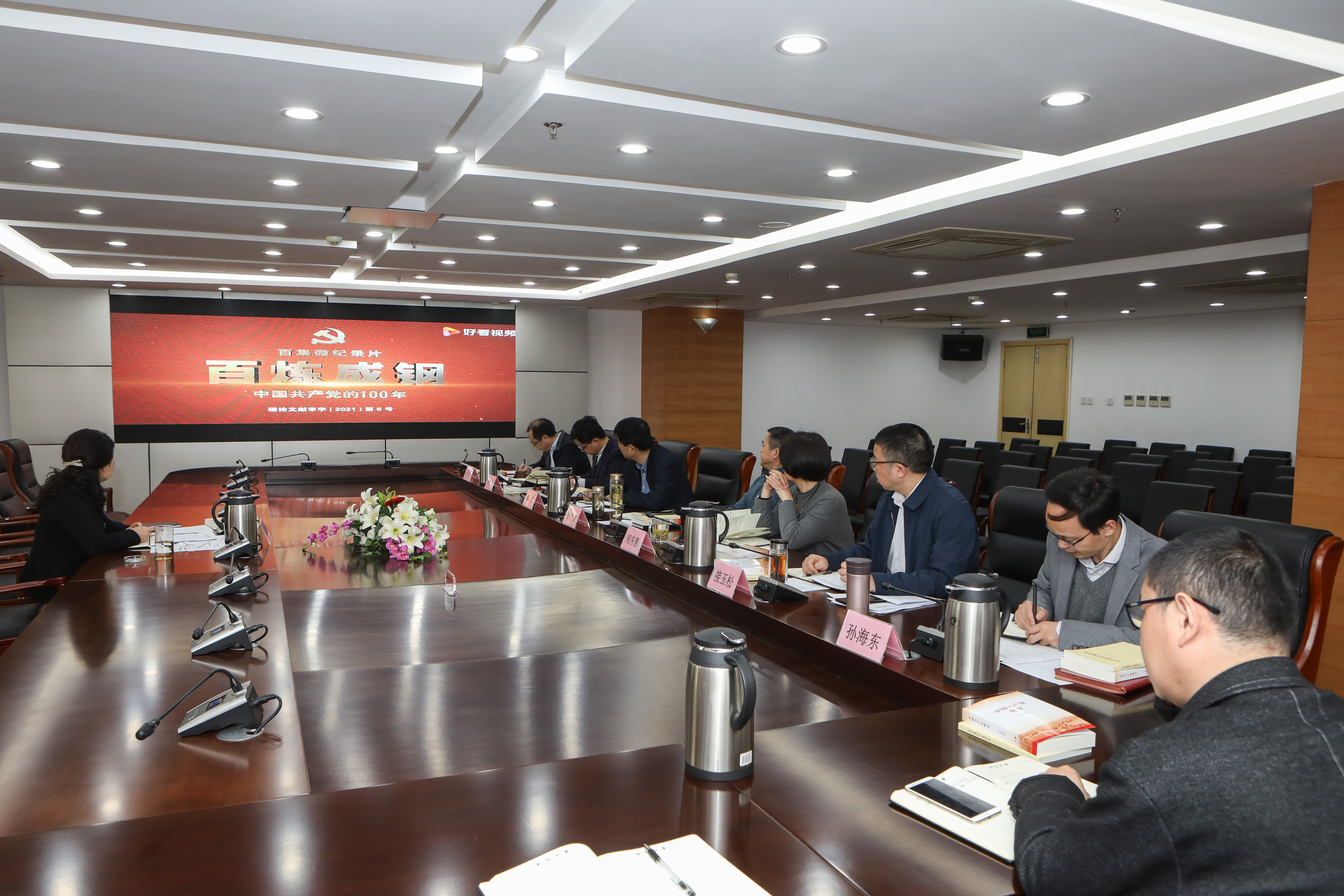 1618972641896136.jpg S20210419a-2.jpg