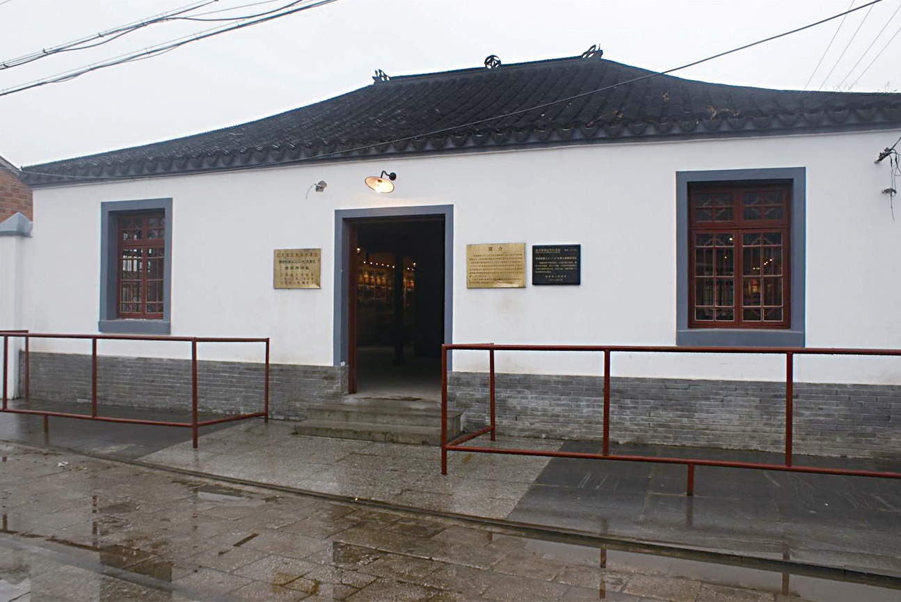 两浦铁路工人“二七”大罢工指挥所旧址.jpg