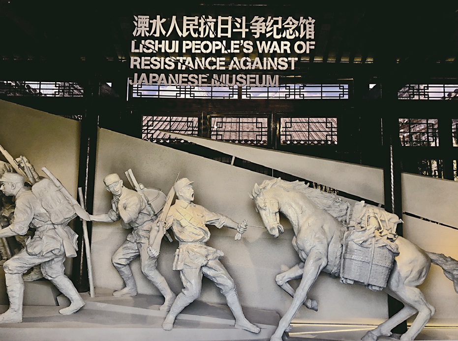 溧水人民抗日斗争纪念馆.jpg