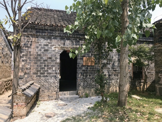 地下交通总站遗址.jpg