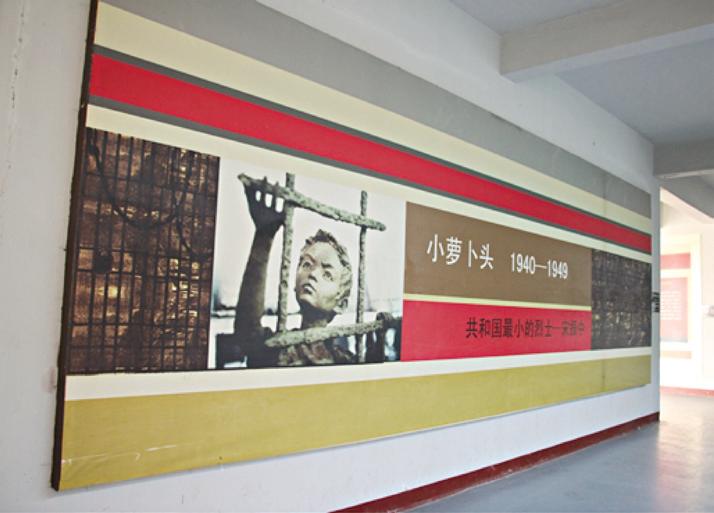 室内布展.jpg
