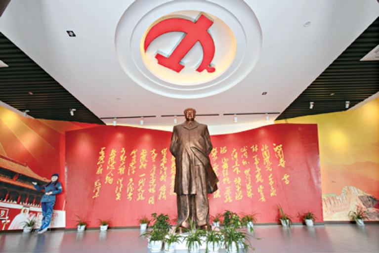 毛泽东像章陈列馆.jpg