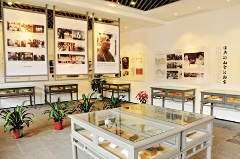 叶圣陶纪念馆展厅.jpg