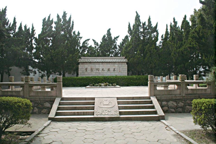 叶圣陶先生墓.jpg