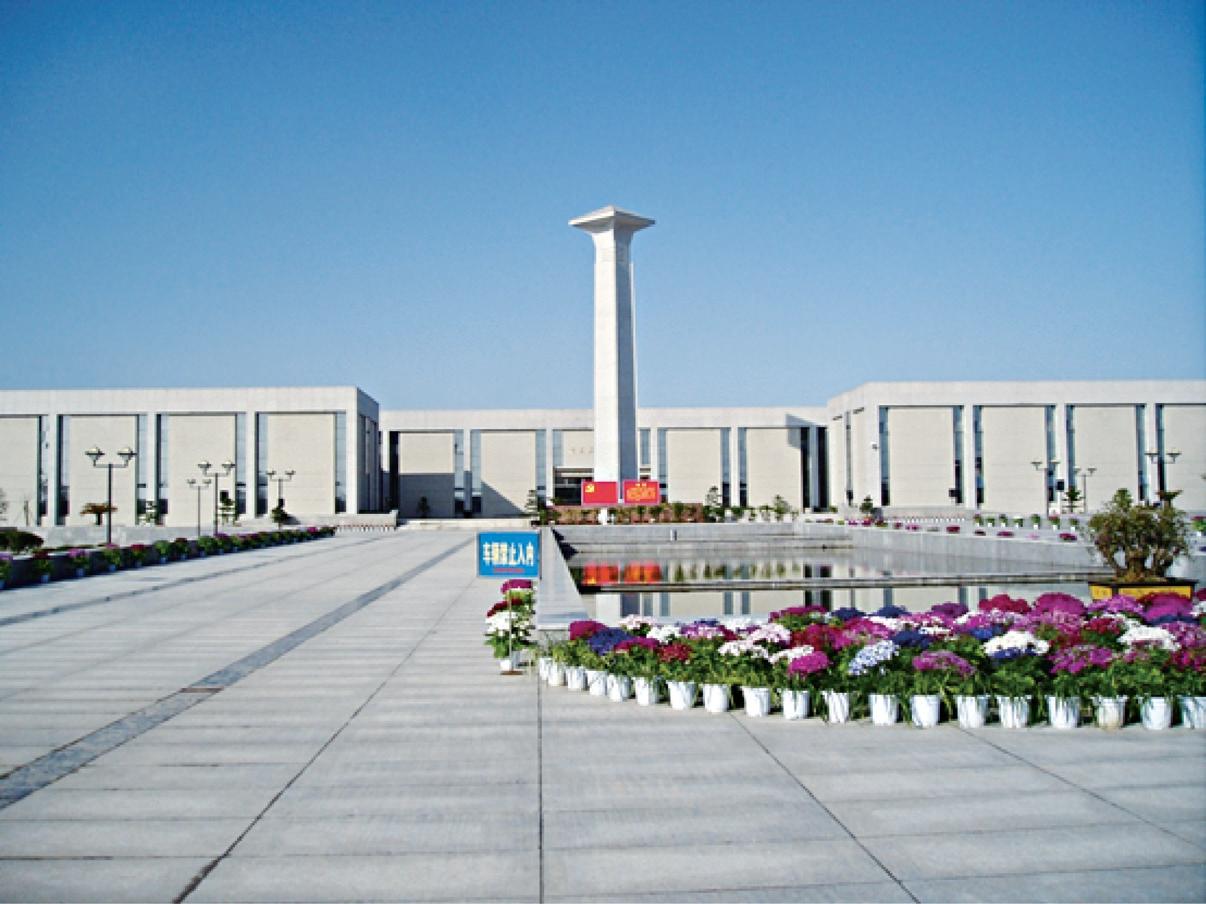 启东市烈士陵园纪念广场.jpg