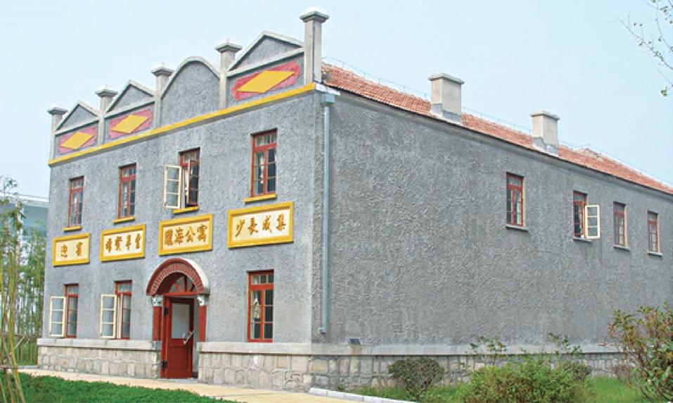 馆区内异地复建的陇海公寓.jpg
