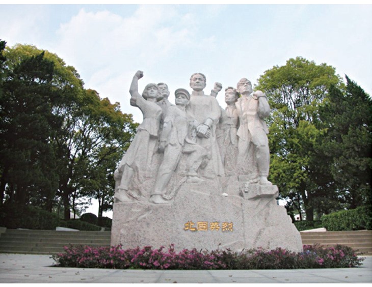 英烈北固.jpg