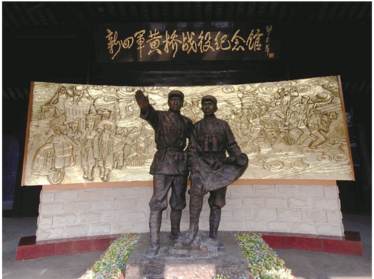 黄桥3.jpg
