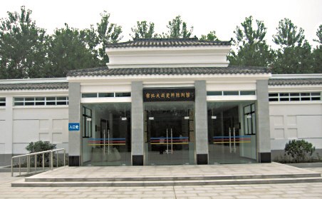 苏北大战.jpg