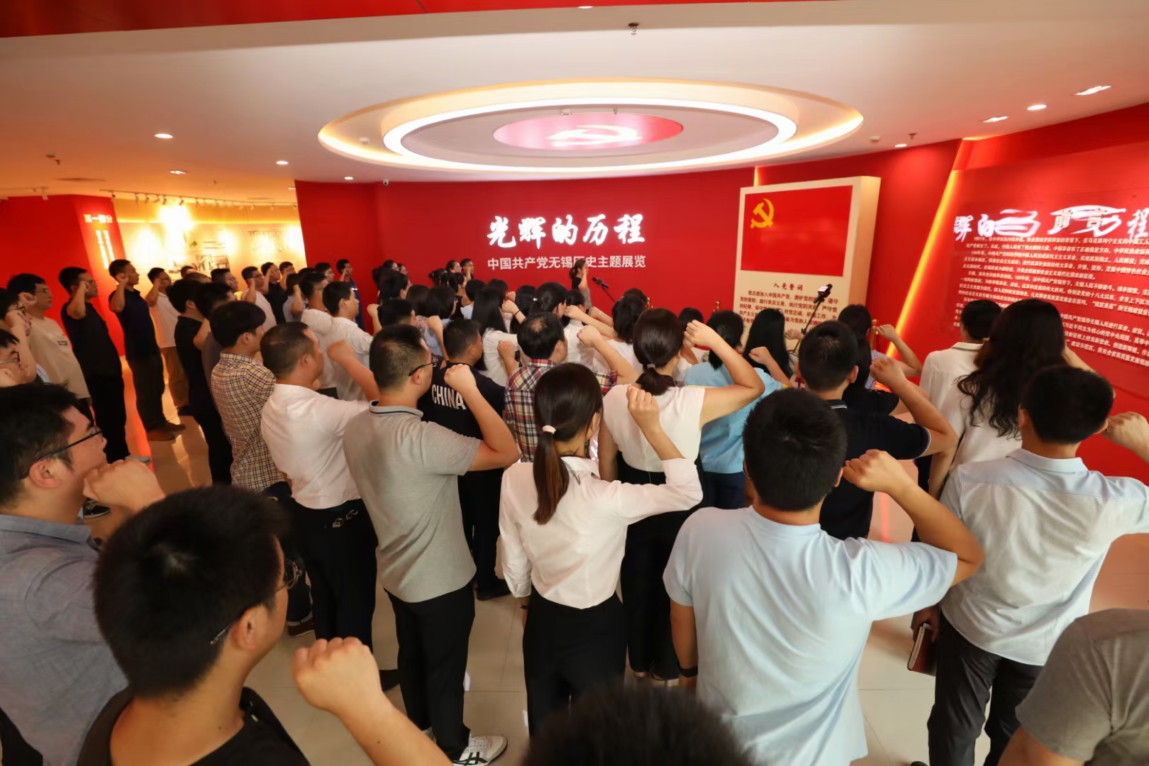 微信图片_20210720103218.jpg