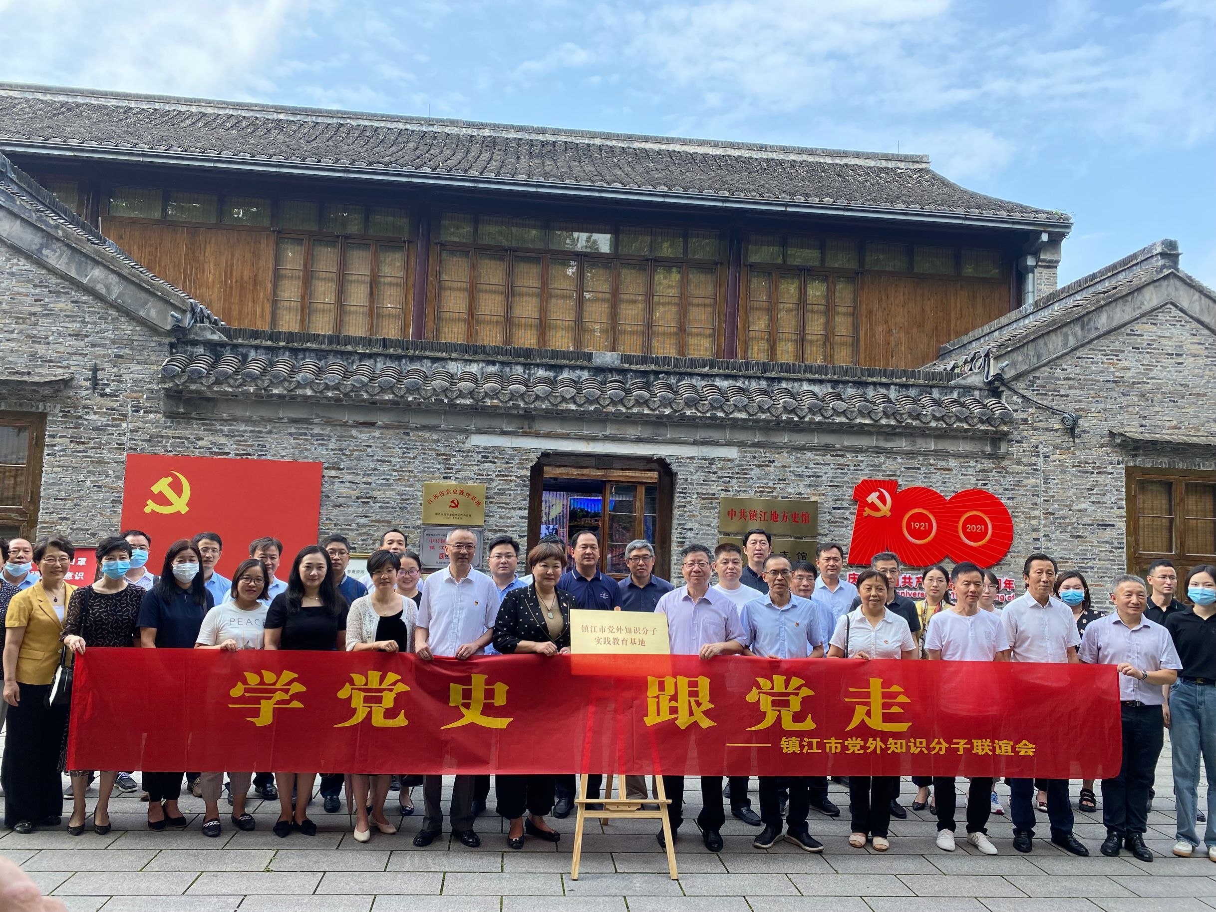 QQ图片20210907094228.jpg