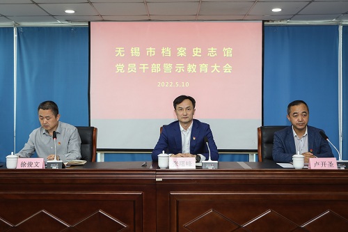 微信图片_20220510165424.jpg