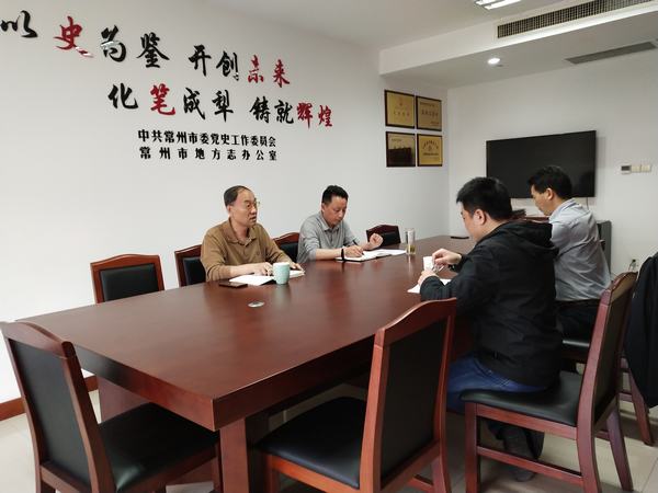 新媒体会议.jpg