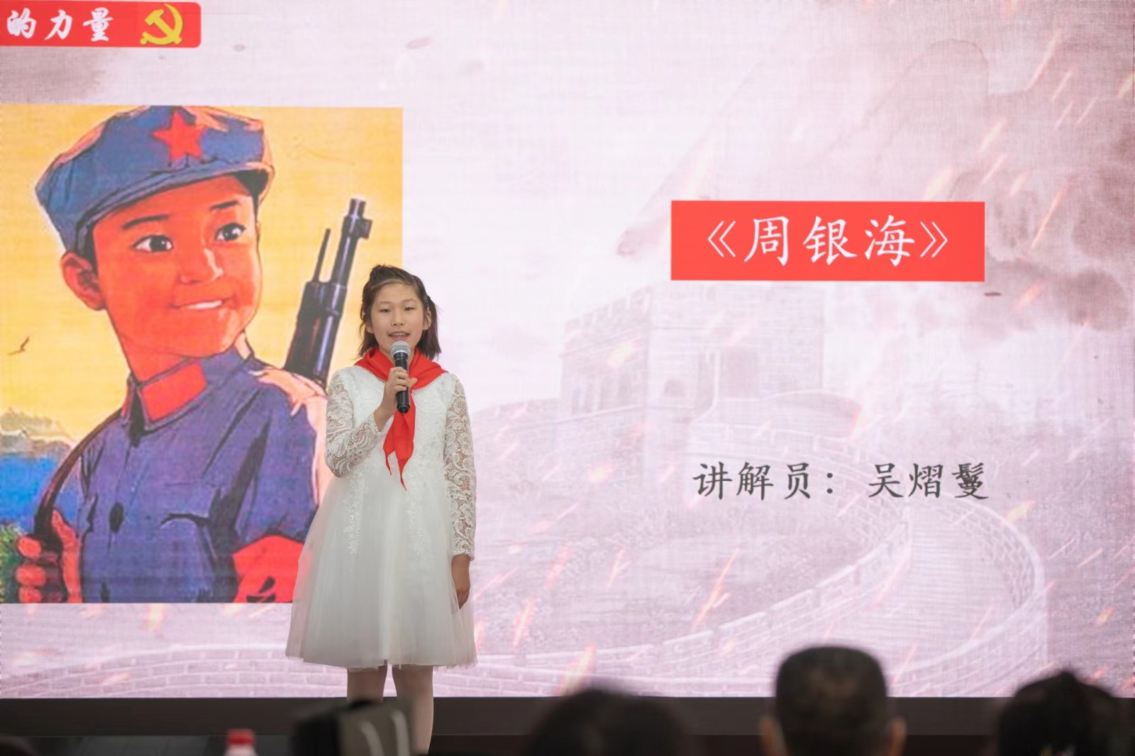 微信图片_20220602105957.jpg