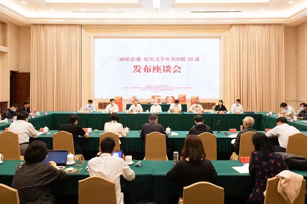 微信图片_20220916130133.jpg