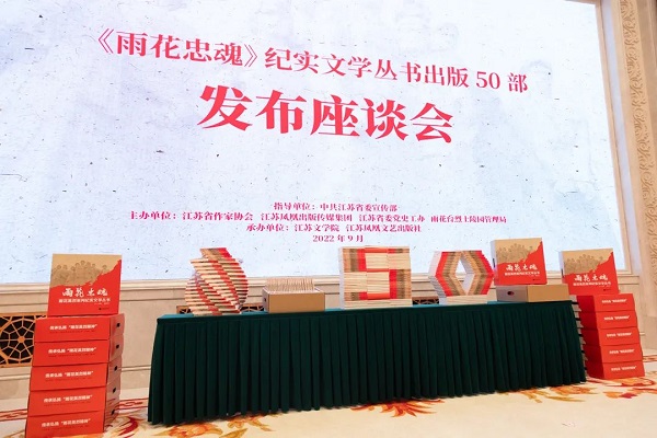 微信图片_20220916130213.jpg