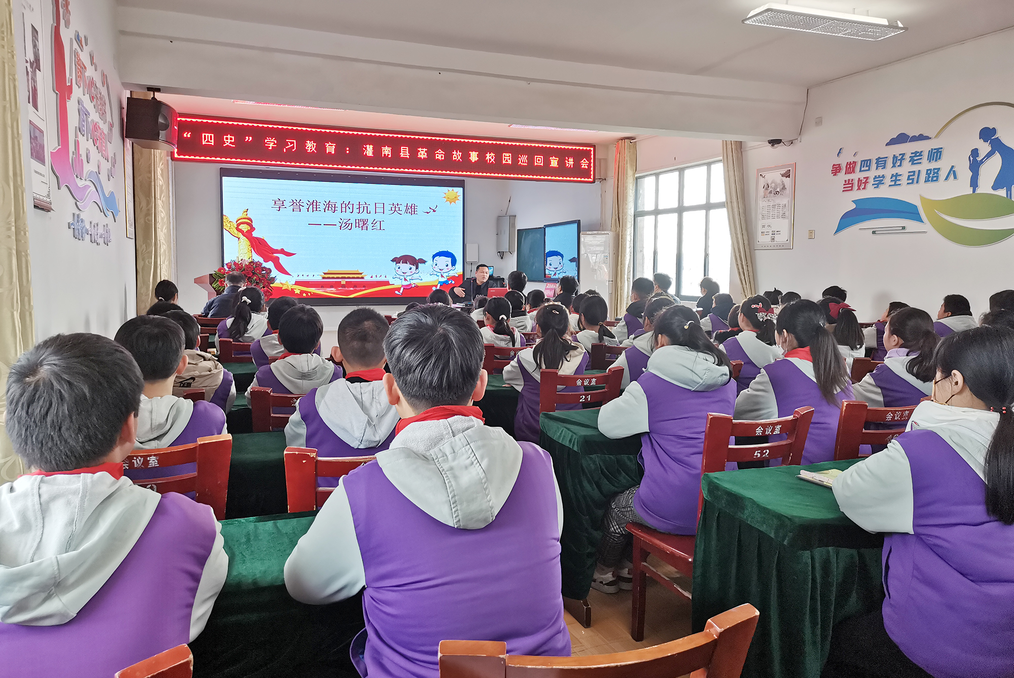 微信图片_20230313105248.jpg