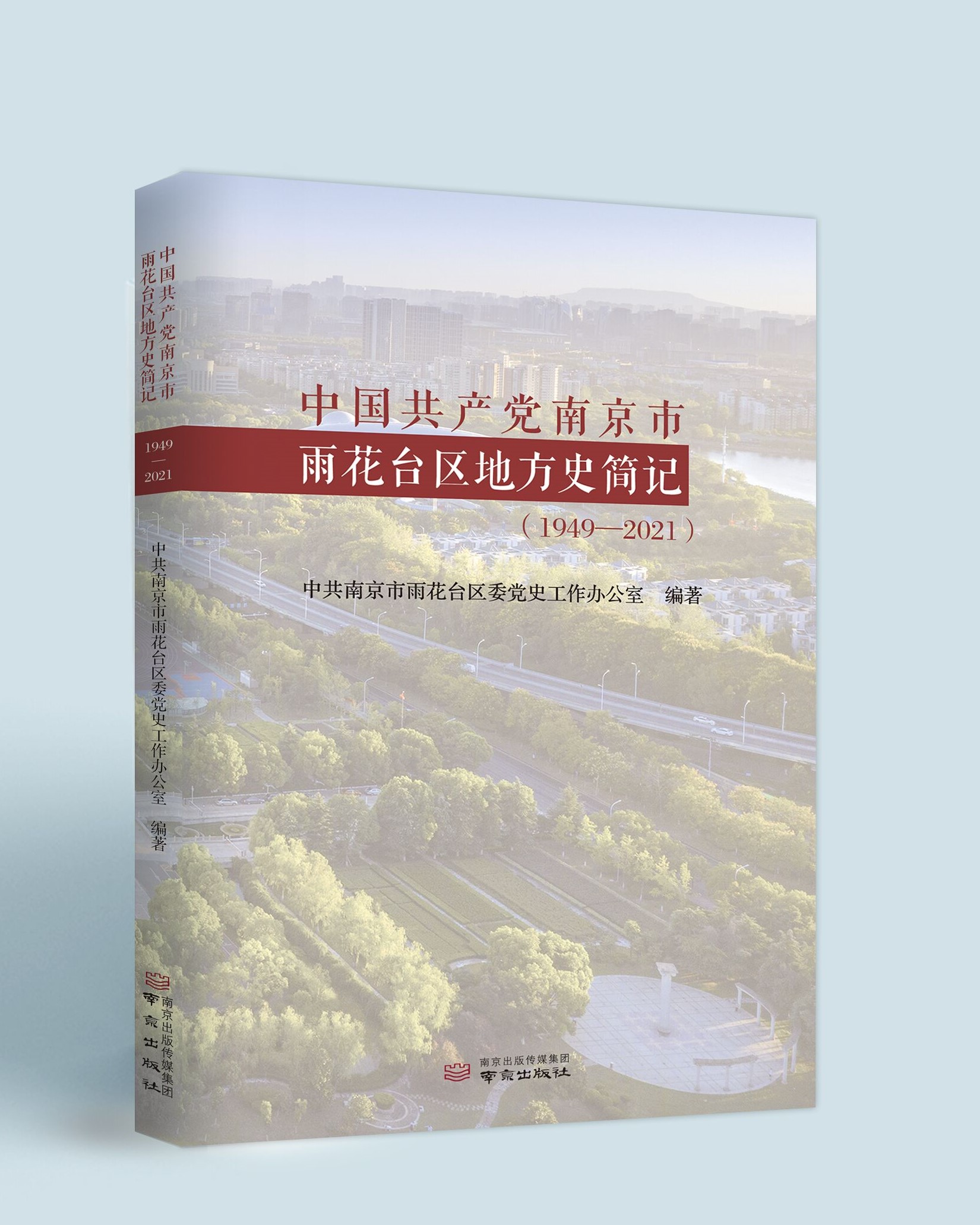 QQ图片20230316102230.jpg