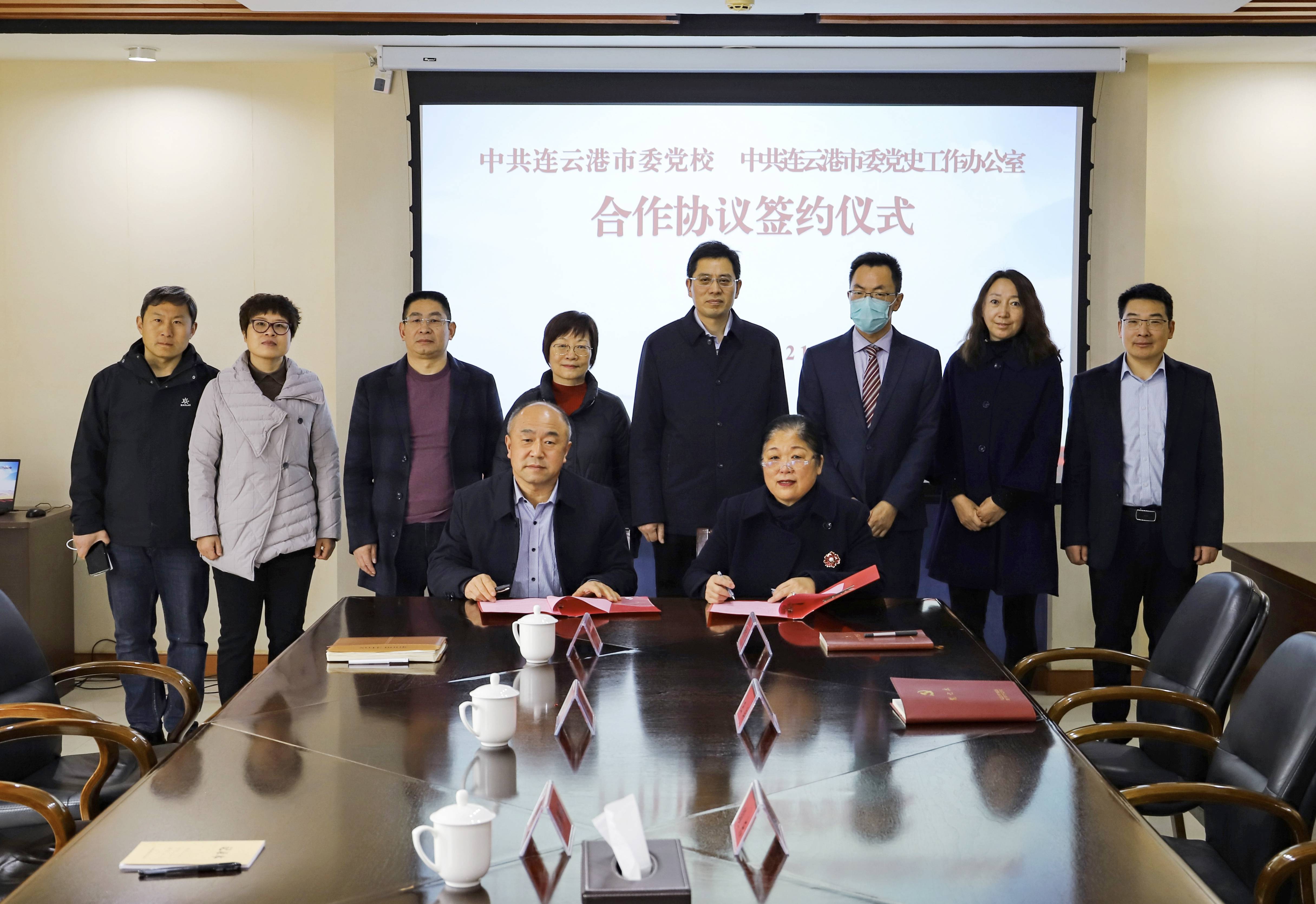 微信图片_20230321151330(1).jpg