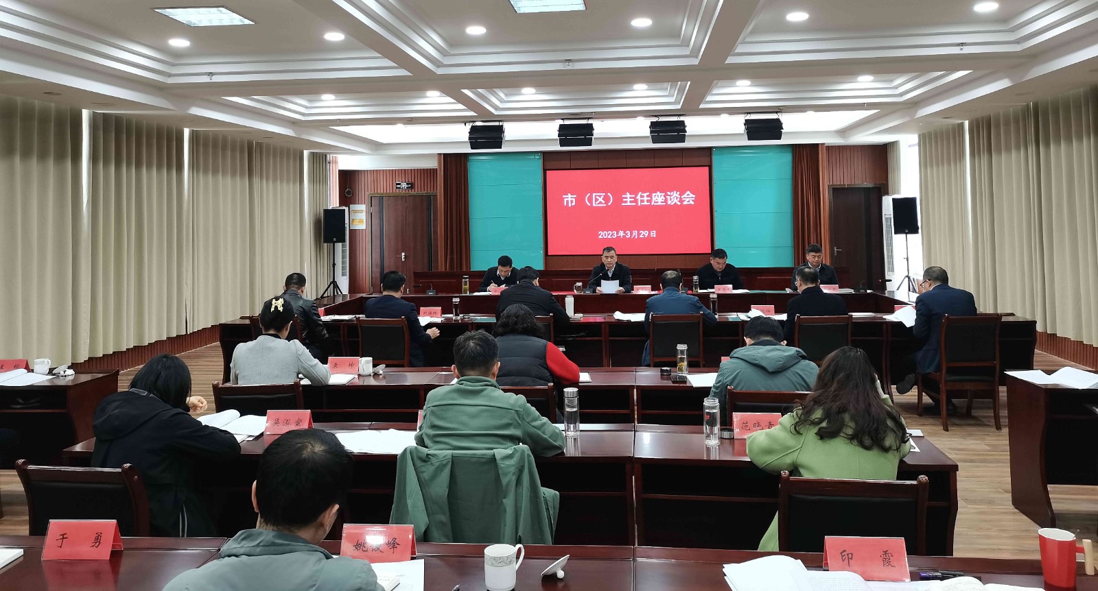 微信图片_20230329171454_副本_副本2.jpg