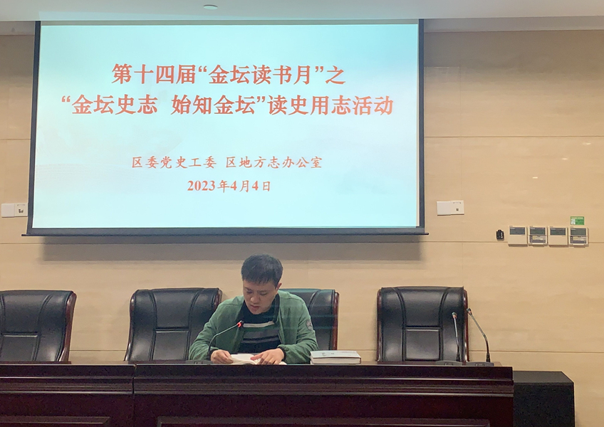QQ图片20230404111606_副本.jpg