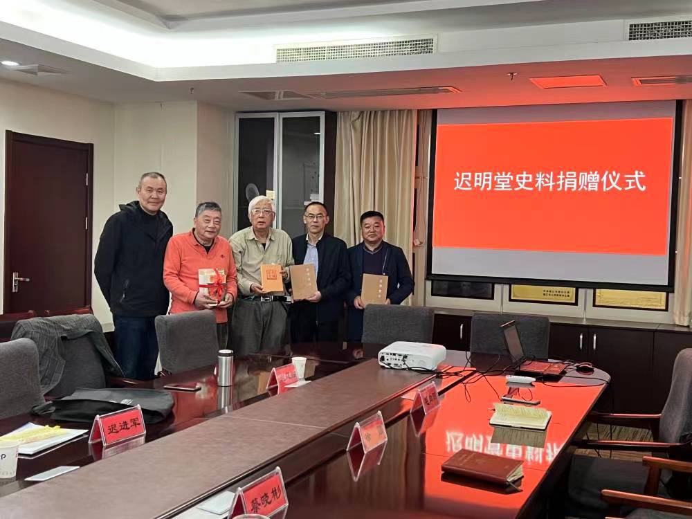 微信图片_20230411155602.jpg
