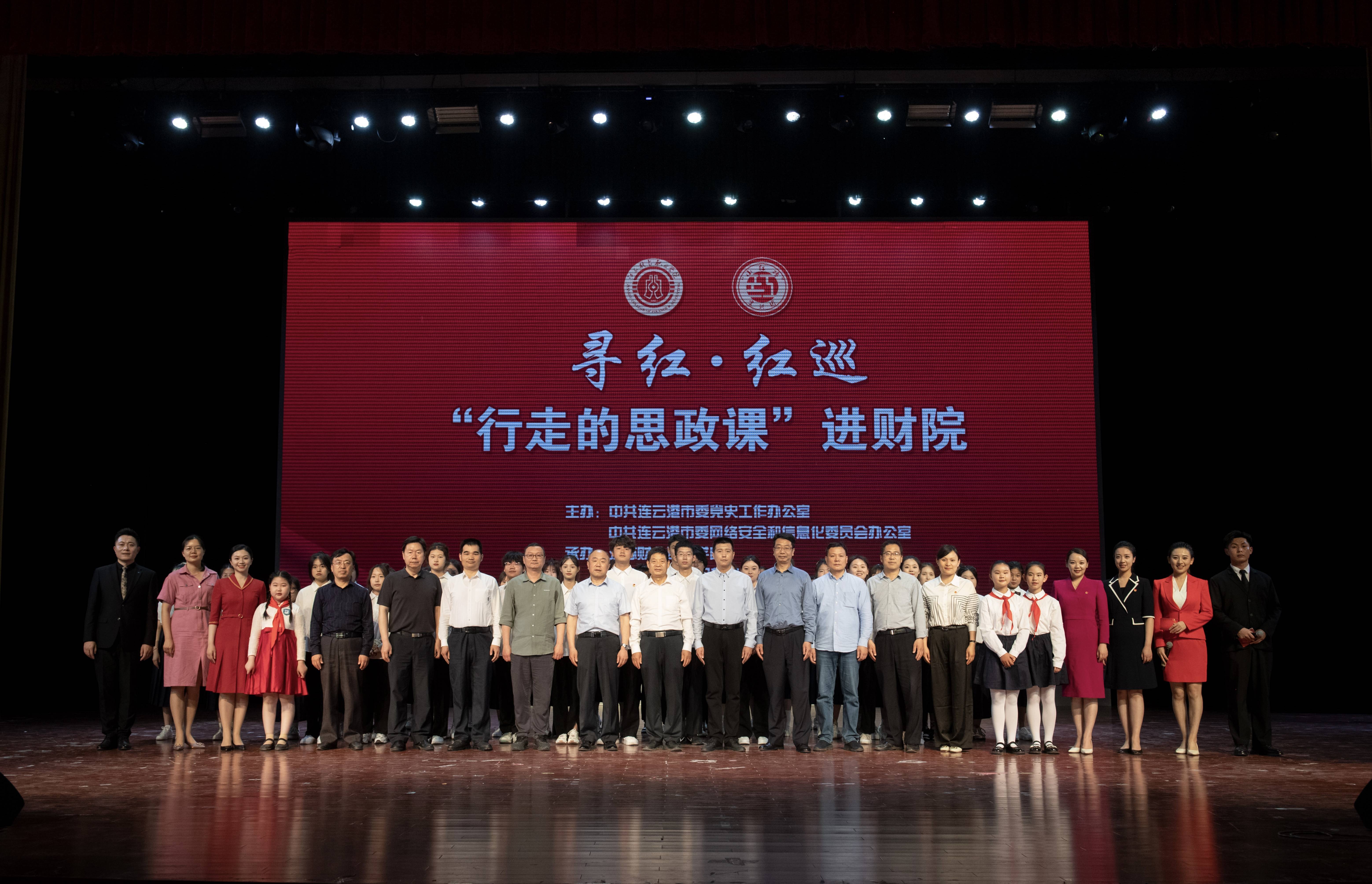 微信图片_20230518175653(1).jpg