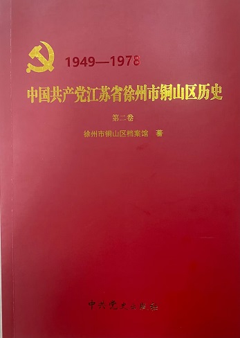 QQ图片20230526112938.jpg