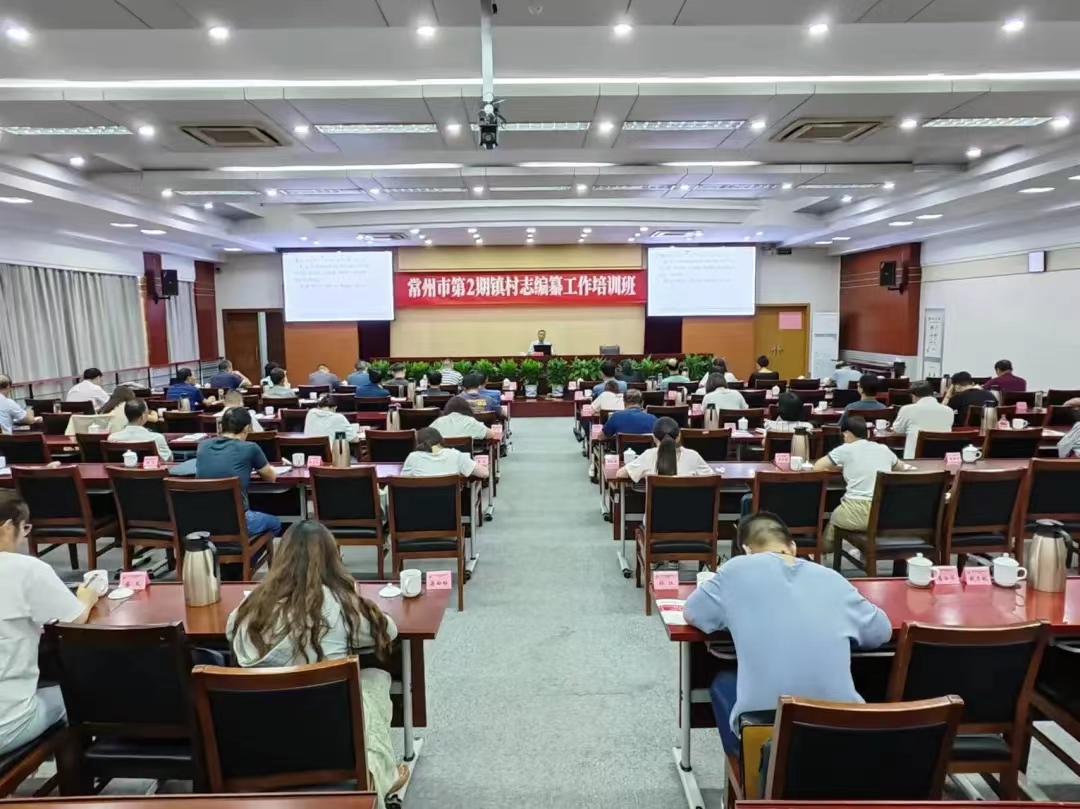微信图片_20230903000255.jpg