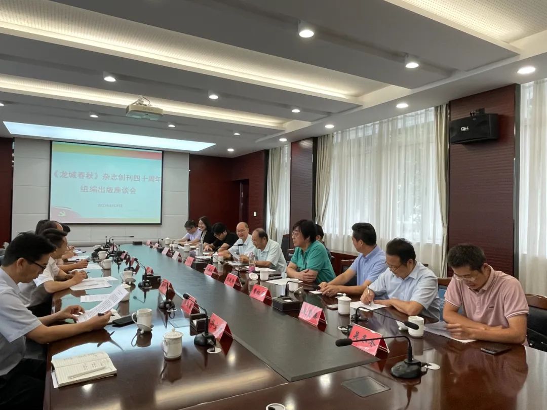 微信图片_20230903001451.jpg